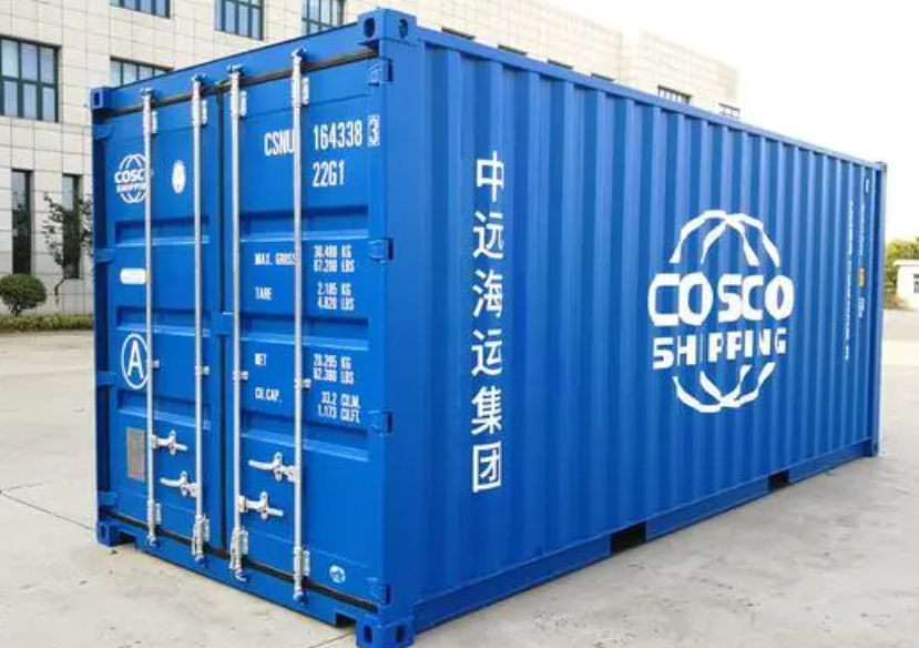 建湖20尺全新集装箱出售